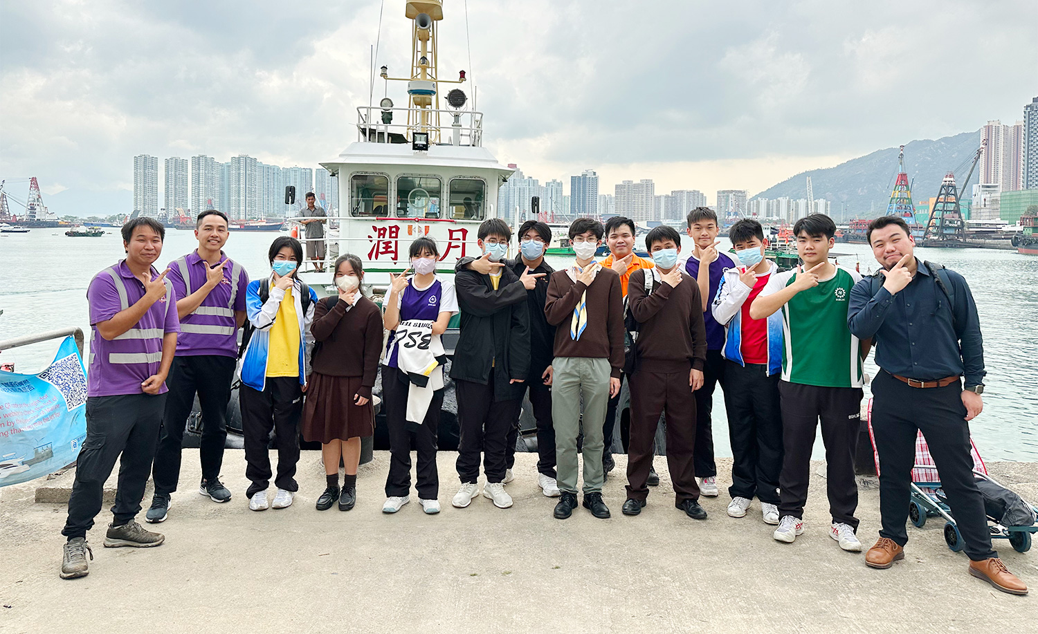 20230329c 潤利海事有限公司及海港城置業有限公司企業參觀活動