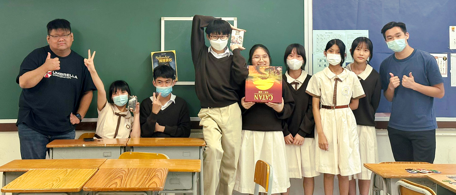 20230608 2022-2023年度桌遊小組
