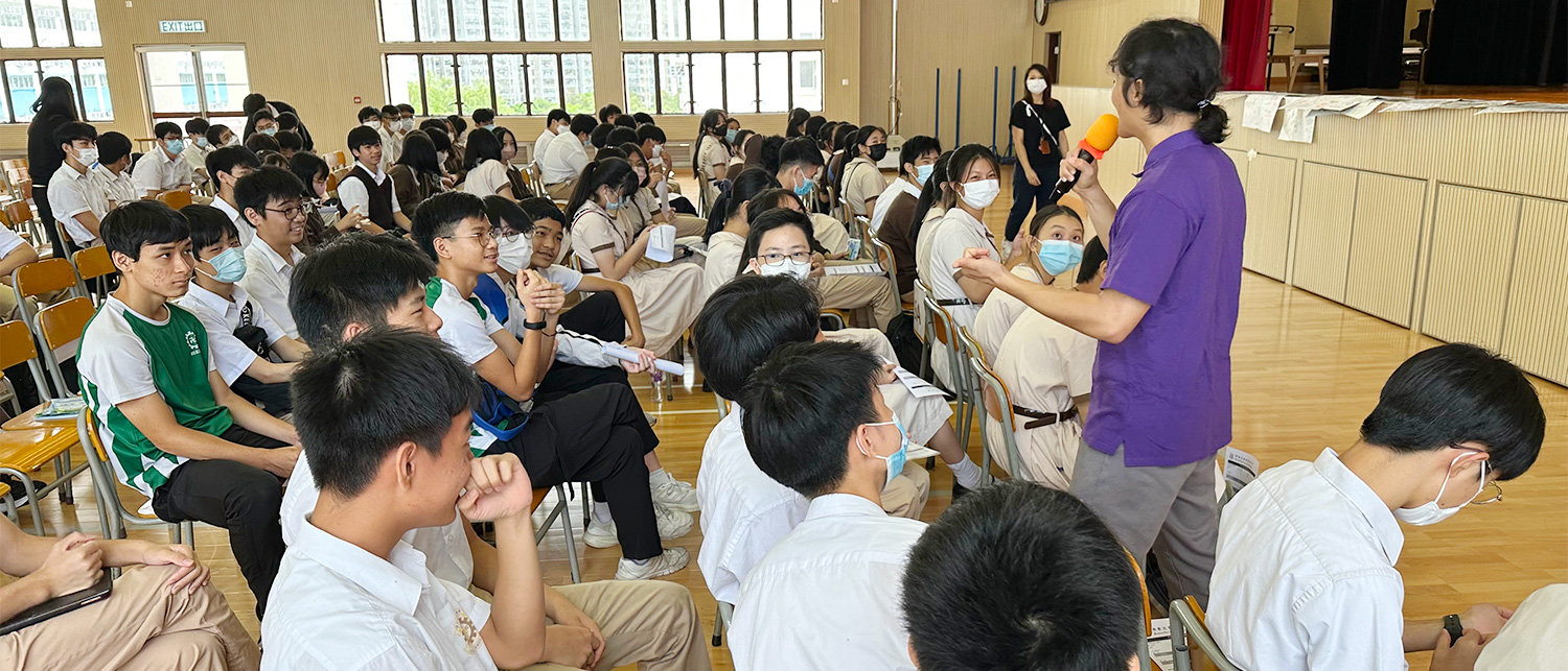 IMG_8921s 中三選科開放論壇