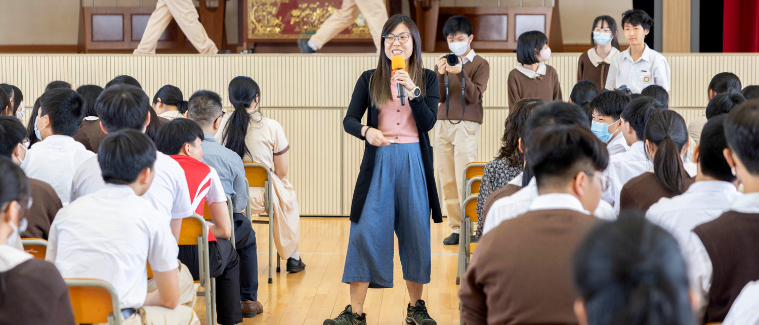 輔導委員會「壓力管理工作坊」 輔導委員會「壓力管理工作坊」