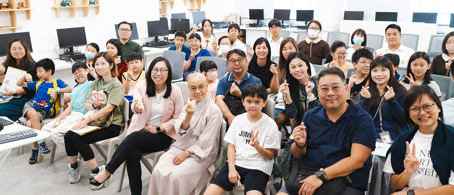 沈中校園導賞 沈中校園導賞