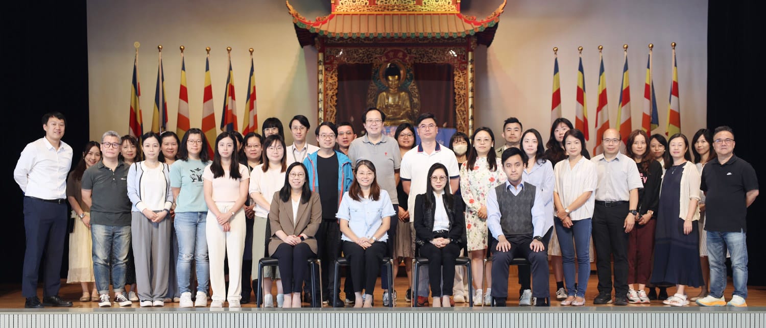 31793c 第四十五屆佛聯會會屬中學中文科聯席會議