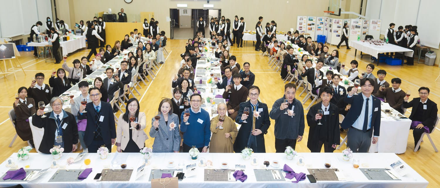 20241220g 高桌晚宴2024-2025