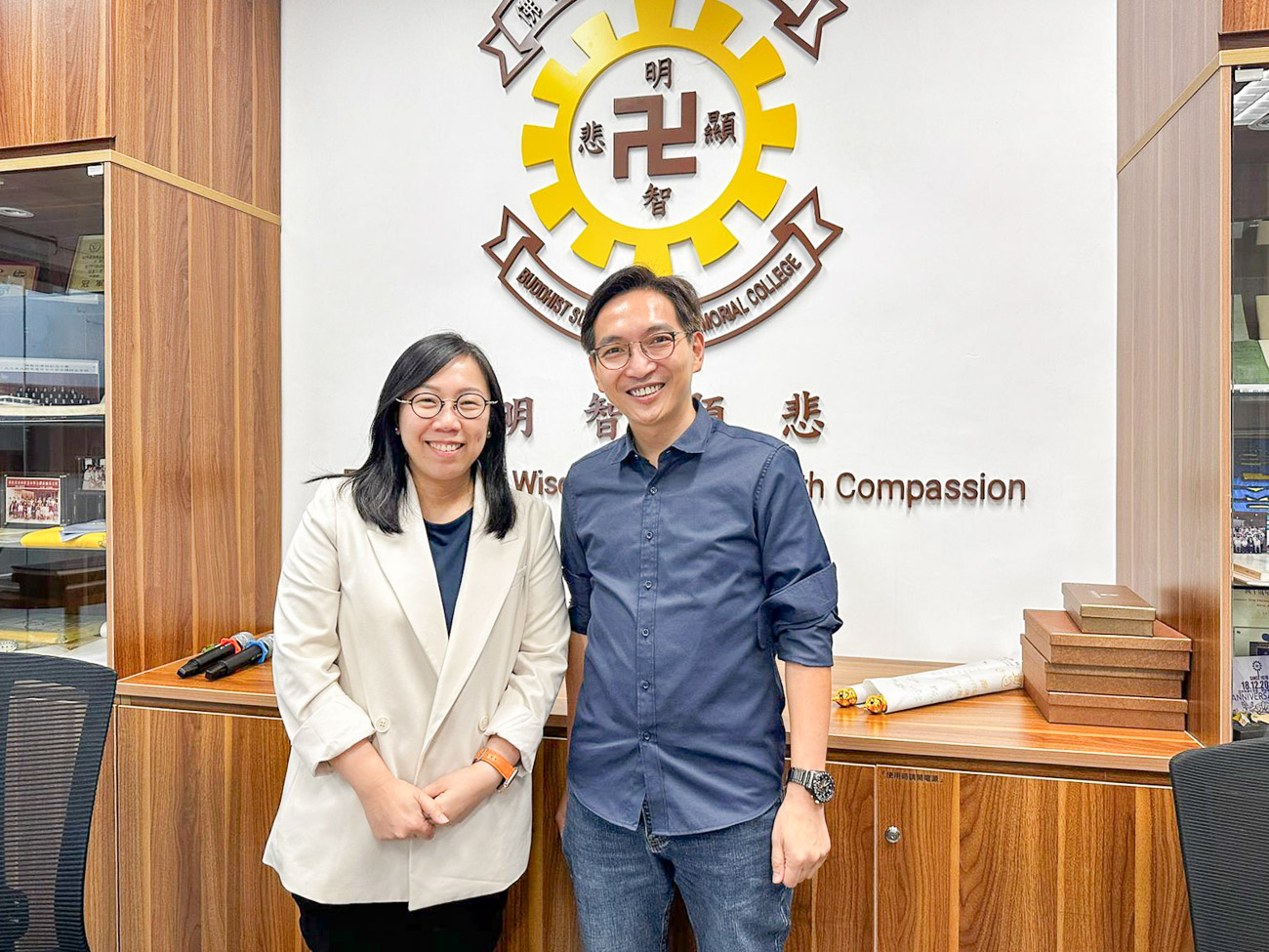 bsc_20251027b_1 「升中選校新思維:如何令孩子成功解鎖」線上升中簡介會