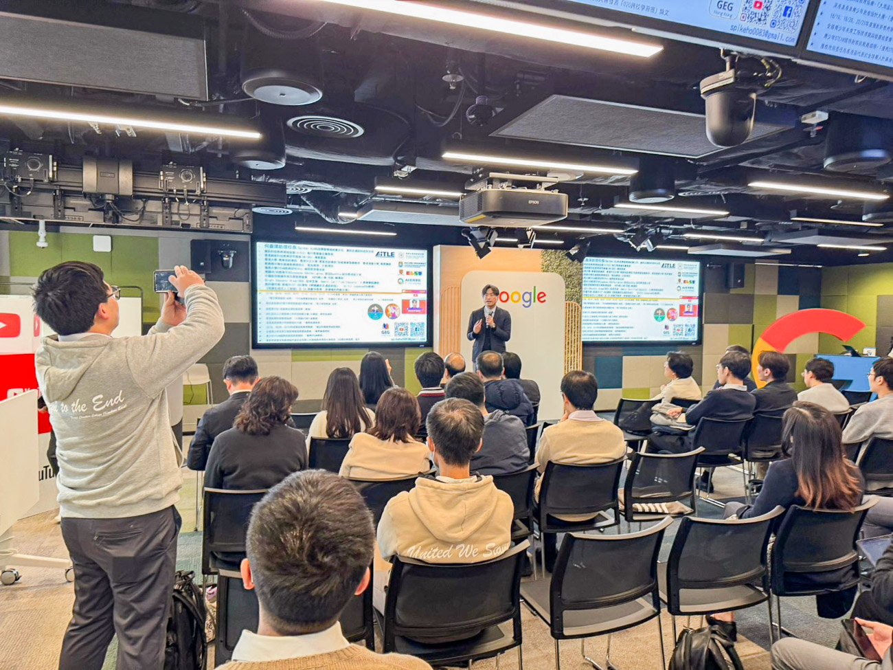 何嘉琪助理校長獲邀到 Google 總部分享:利用 Google Gemini 與 GEMS 構建校本AI「同創共學」課程體系