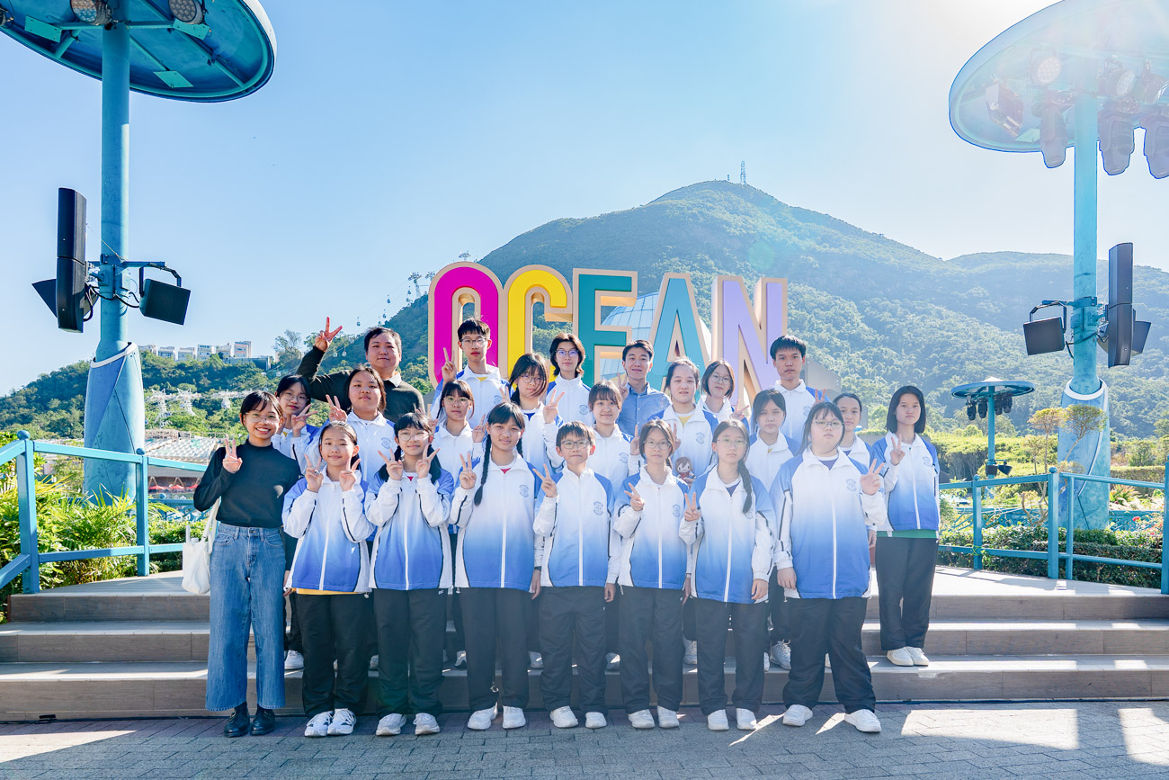 bsc_20260107a_3 本校合唱團應邀到海洋公園參加「合唱嘉年華」