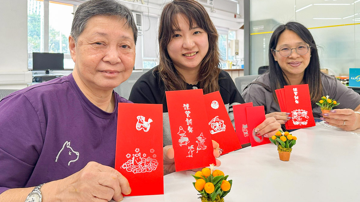 20260214aa_1 家教會 X 視藝科「新年桔仔黏土盆栽及利是封DIY工作坊」