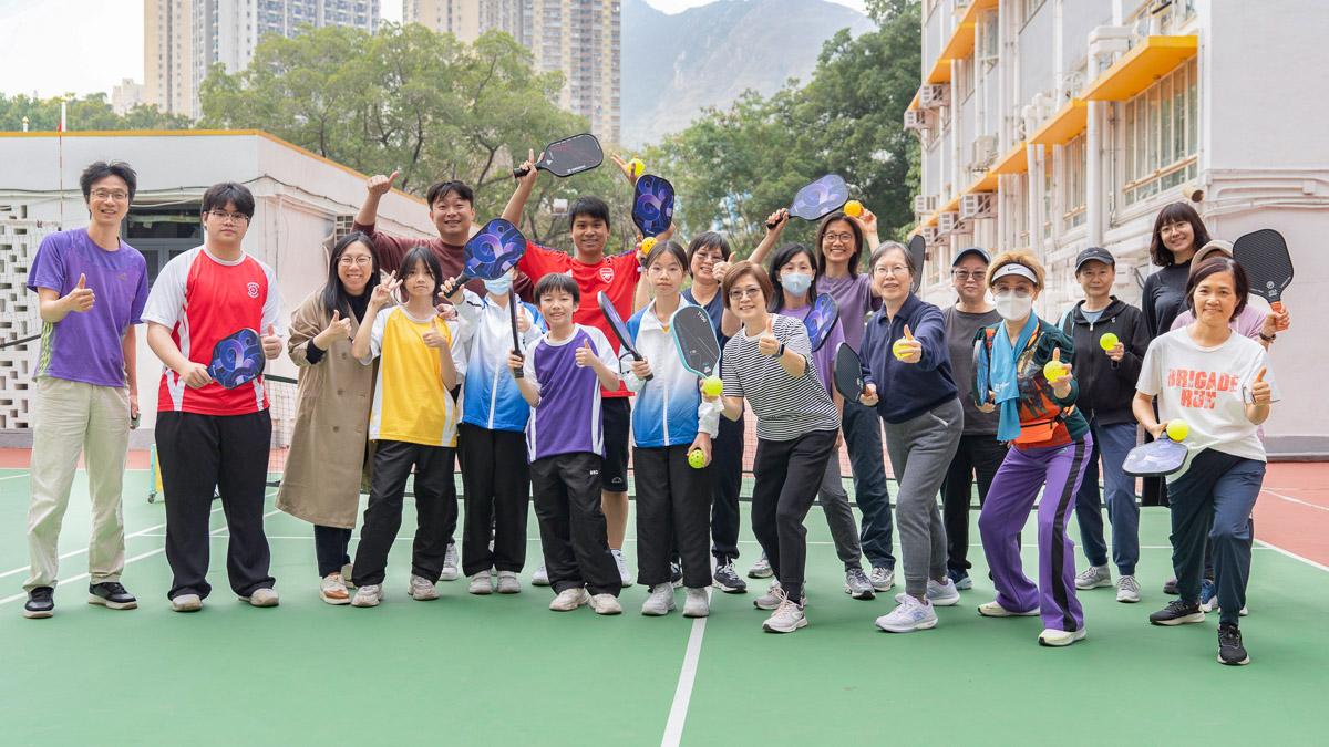 20260214ad_1 沈中x 屯門地區康健中心「匹克球社區同樂活動」