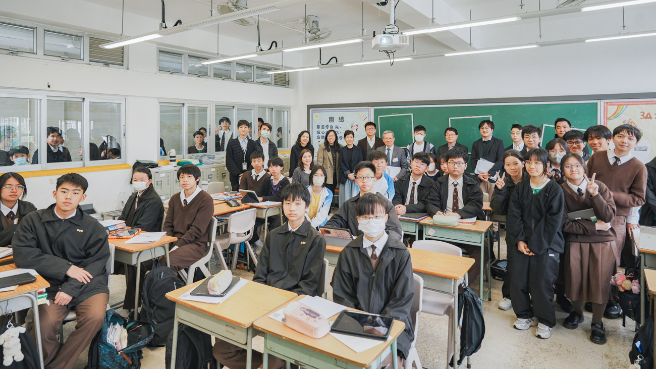 沈中創新學習委員會與香港大學合辦中三英文科 校本訓練AI agent寫作助手應用公開課