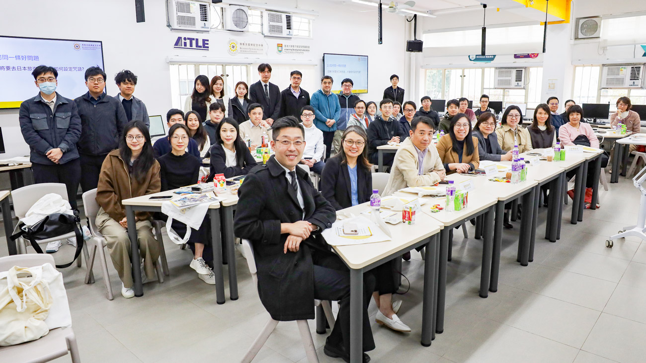 20260318c_17 沈中為香港佛教聯合會會屬中學主辦教師專業發展 AI 交流活動 共35 位友校教師及校長出席 反應非常熱烈