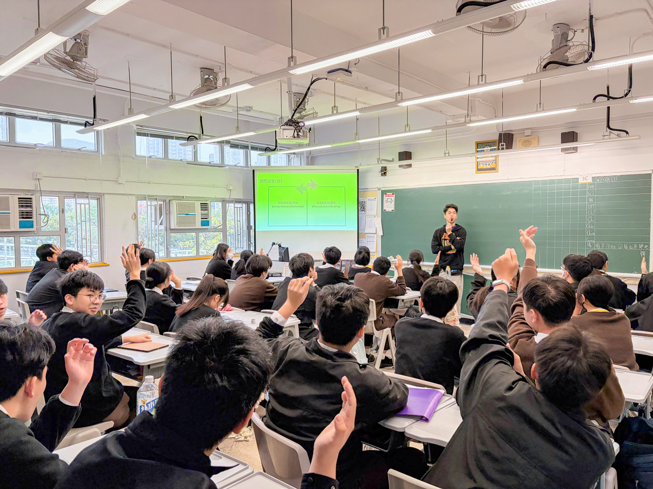 20260416a1_21 生涯規劃系列|中三級選科系列-選科攻略工作坊