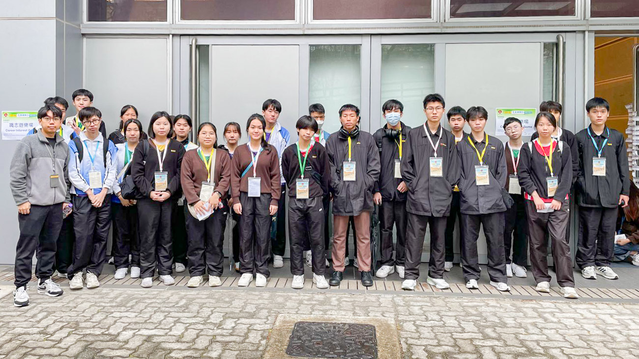 20260416a1_9 生涯規劃系列|職場初體驗:「職」出前路,我做得到!生涯規劃日