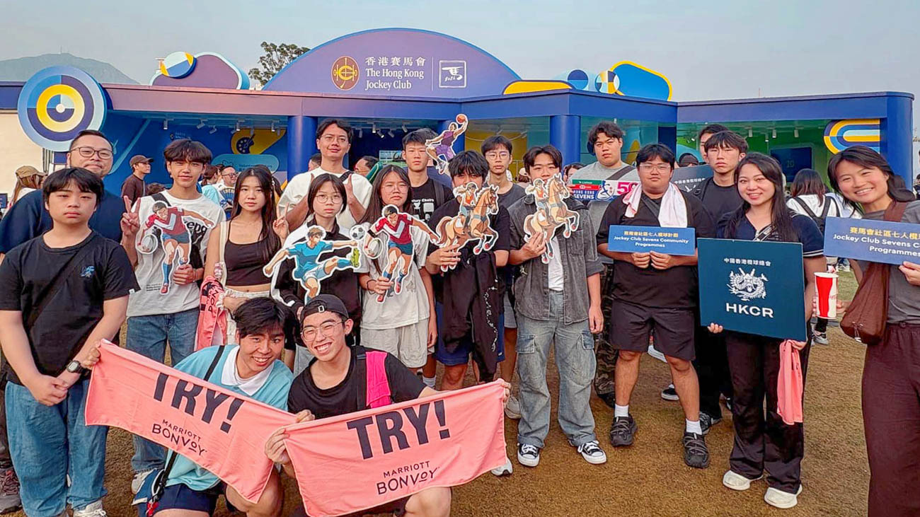 20260421a_1 教育無邊界 x 聯課活動委員會:觀賞香港國際七人欖球賽